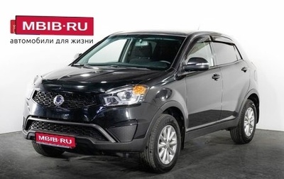 SsangYong Actyon II рестайлинг, 2013 год, 998 000 рублей, 1 фотография