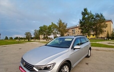 Volkswagen Passat B8 рестайлинг, 2017 год, 1 510 000 рублей, 1 фотография
