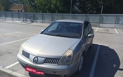 Renault Vel Satis I, 2004 год, 300 000 рублей, 1 фотография