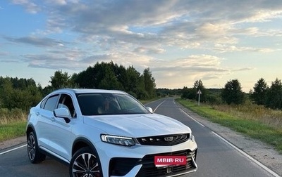 Geely Tugella FY11, 2022 год, 3 000 000 рублей, 1 фотография