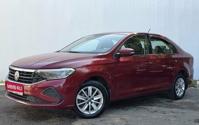 Volkswagen Polo VI (EU Market), 2021 год, 1 420 000 рублей, 1 фотография
