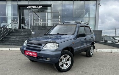 Chevrolet Niva I рестайлинг, 2008 год, 390 000 рублей, 1 фотография