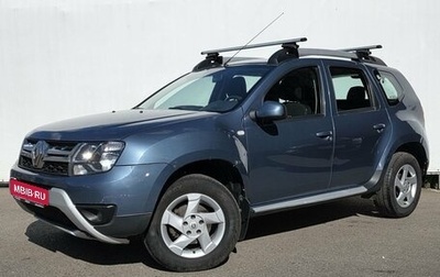 Renault Duster I рестайлинг, 2017 год, 1 220 000 рублей, 1 фотография