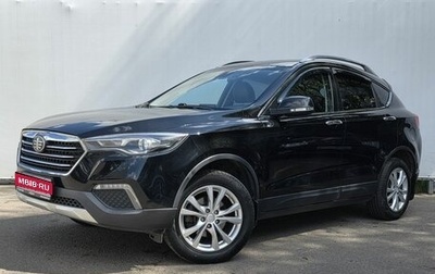 FAW Besturn X80 I рестайлинг, 2019 год, 1 350 000 рублей, 1 фотография