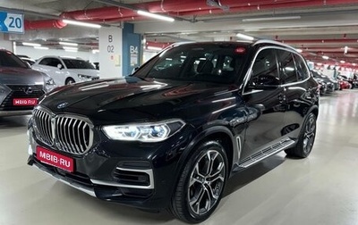 BMW X5, 2022 год, 5 630 000 рублей, 1 фотография