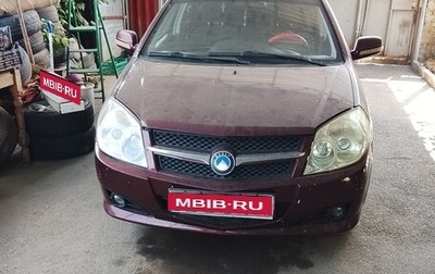 Geely MK I рестайлинг, 2012 год, 250 000 рублей, 1 фотография
