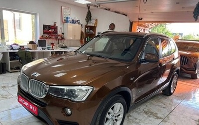 BMW X3, 2016 год, 2 500 000 рублей, 1 фотография