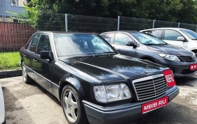 Mercedes-Benz E-Класс, 1994 год, 325 000 рублей, 1 фотография