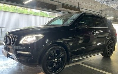 Mercedes-Benz M-Класс, 2015 год, 3 200 000 рублей, 1 фотография