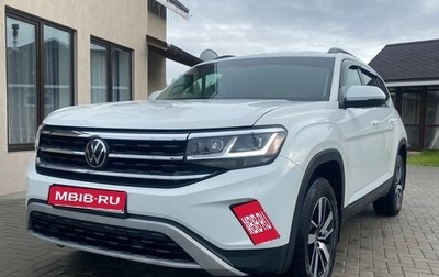Volkswagen Atlas I, 2022 год, 3 750 000 рублей, 1 фотография