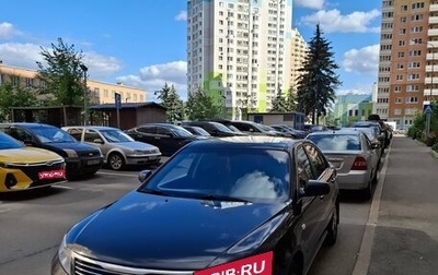 KIA Magentis II рестайлинг, 2009 год, 615 000 рублей, 1 фотография