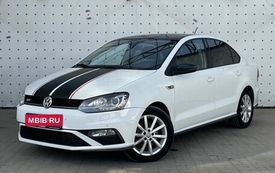 Volkswagen Polo VI (EU Market), 2016 год, 1 150 000 рублей, 1 фотография