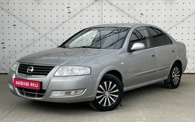 Nissan Almera Classic, 2008 год, 550 000 рублей, 1 фотография