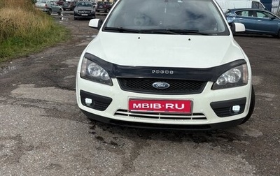 Ford Focus II рестайлинг, 2005 год, 240 000 рублей, 1 фотография