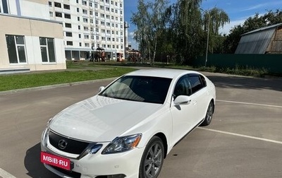 Lexus GS III рестайлинг, 2010 год, 1 600 000 рублей, 1 фотография