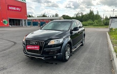 Audi Q7, 2007 год, 1 199 999 рублей, 1 фотография