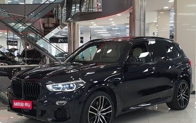 BMW X5, 2019 год, 6 990 000 рублей, 1 фотография