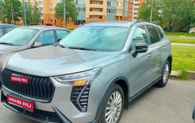 Haval Jolion, 2025 год, 2 700 000 рублей, 1 фотография