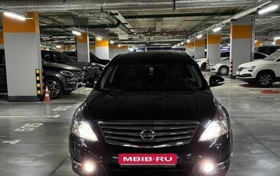Nissan Teana, 2010 год, 920 000 рублей, 1 фотография