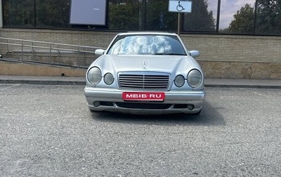 Mercedes-Benz E-Класс, 1997 год, 700 000 рублей, 1 фотография
