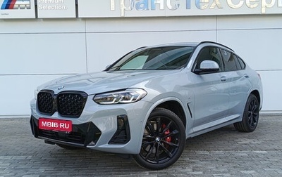 BMW X4, 2024 год, 7 800 000 рублей, 1 фотография