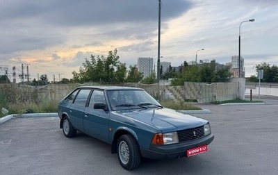 Москвич 2141, 1993 год, 400 000 рублей, 1 фотография