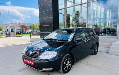 Toyota Allex i рестайлинг, 2001 год, 580 000 рублей, 1 фотография