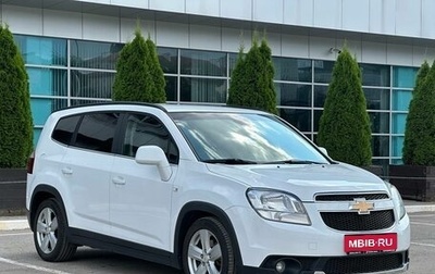 Chevrolet Orlando I, 2012 год, 1 450 000 рублей, 1 фотография