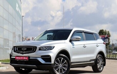 Geely Atlas, 2024 год, 2 300 000 рублей, 1 фотография