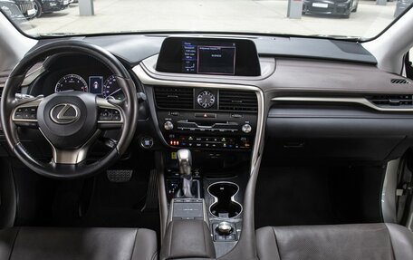 Lexus RX IV рестайлинг, 2020 год, 5 598 000 рублей, 14 фотография