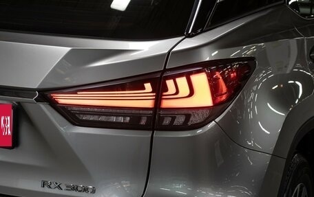 Lexus RX IV рестайлинг, 2020 год, 5 598 000 рублей, 25 фотография
