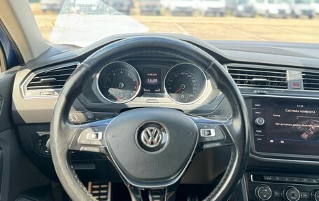 Volkswagen Tiguan II, 2018 год, 2 250 000 рублей, 12 фотография