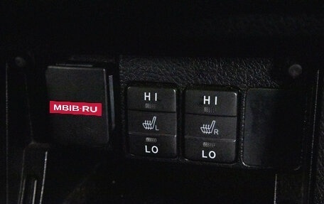 Toyota Corolla, 2013 год, 1 499 000 рублей, 17 фотография