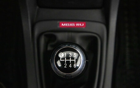 Toyota Corolla, 2013 год, 1 499 000 рублей, 18 фотография