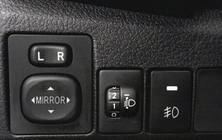 Toyota Corolla, 2013 год, 1 499 000 рублей, 23 фотография