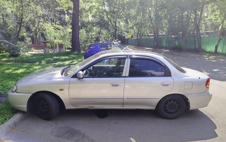 KIA Spectra II (LD), 2005 год, 150 000 рублей, 3 фотография