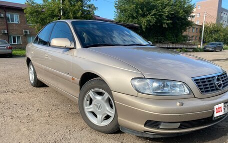 Opel Omega B, 2000 год, 605 000 рублей, 28 фотография