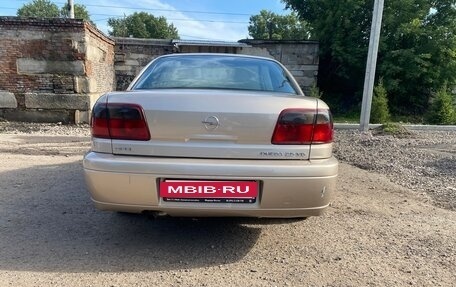 Opel Omega B, 2000 год, 605 000 рублей, 26 фотография