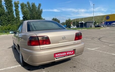 Opel Omega B, 2000 год, 605 000 рублей, 39 фотография