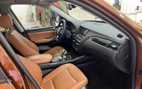BMW X3, 2016 год, 2 500 000 рублей, 5 фотография