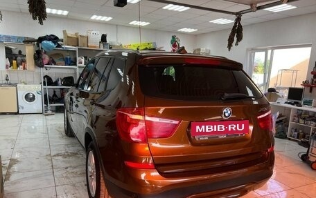 BMW X3, 2016 год, 2 500 000 рублей, 2 фотография