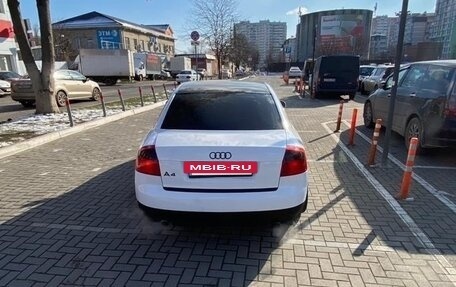 Audi A4, 2003 год, 330 000 рублей, 6 фотография