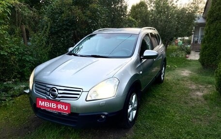 Nissan Qashqai+2 I, 2009 год, 1 080 000 рублей, 2 фотография