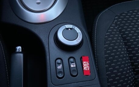 Nissan Qashqai+2 I, 2009 год, 1 080 000 рублей, 10 фотография