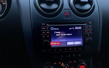 Nissan Qashqai+2 I, 2009 год, 1 080 000 рублей, 9 фотография