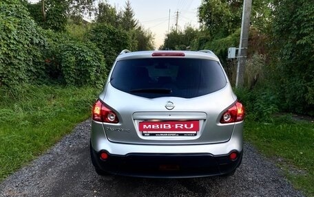 Nissan Qashqai+2 I, 2009 год, 1 080 000 рублей, 4 фотография