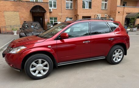 Nissan Murano, 2008 год, 1 500 000 рублей, 2 фотография