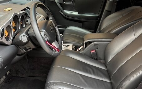 Nissan Murano, 2008 год, 1 500 000 рублей, 7 фотография