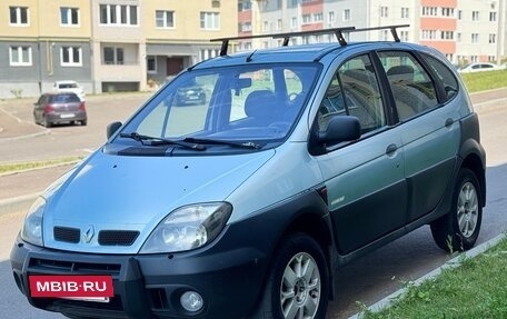 Renault Scenic III, 2001 год, 350 000 рублей, 5 фотография