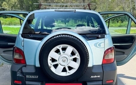 Renault Scenic III, 2001 год, 350 000 рублей, 15 фотография